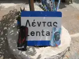 Lendas carrentalstop.gr.JPG