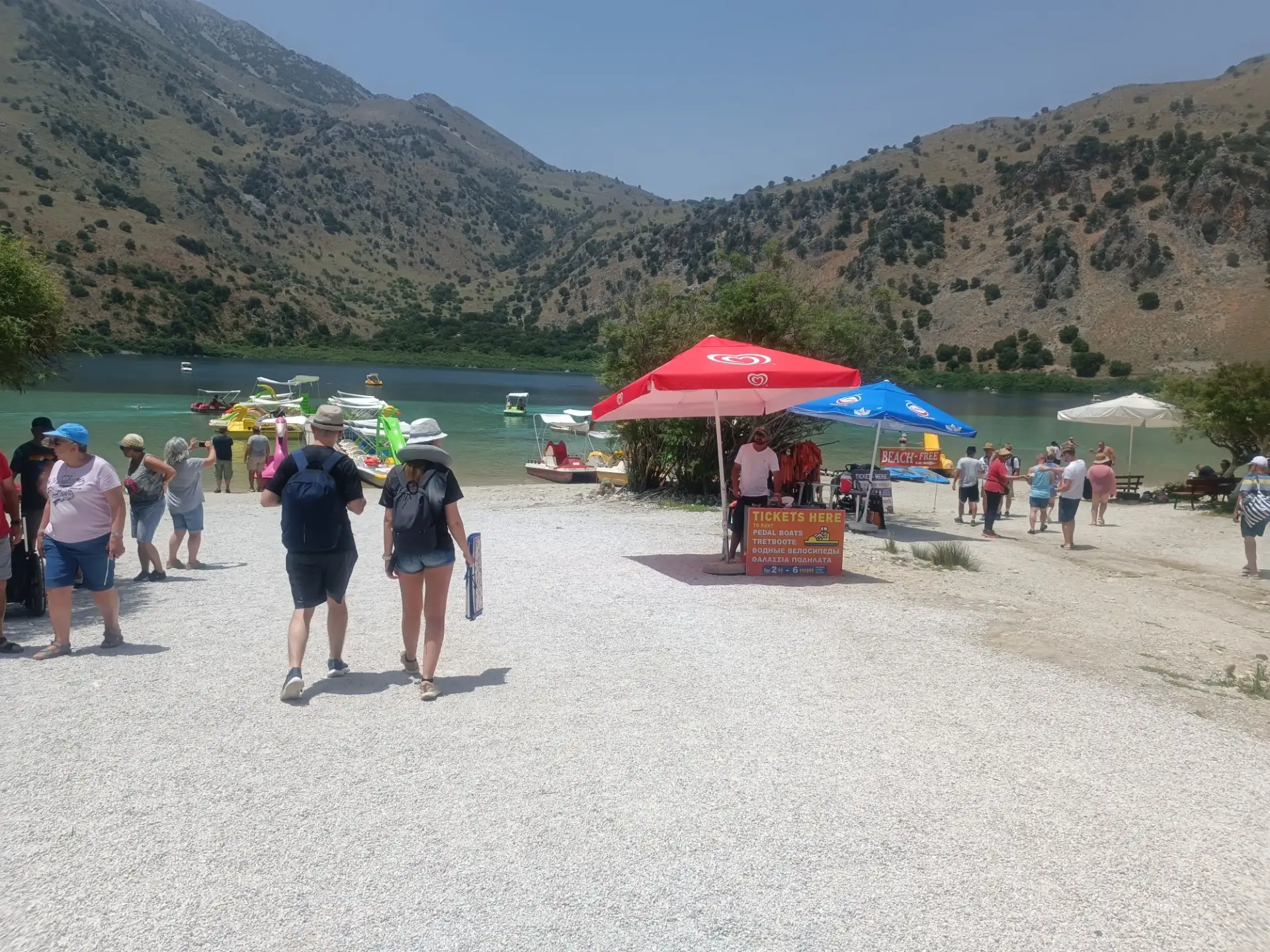 εικόνα άρθρου