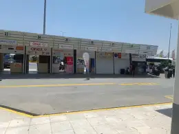 Heraklion Airport.jpg