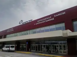 Chania Airport wating point Carrentalstop.jpg